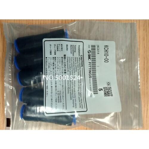 SMC self-seal fitting KCH04-00 KCH06-00 KCH08-00 KCH10-00 KCH12-00 Pneumatic fitting