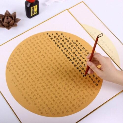 Heart Sutra Copybook 5sheets Copybooks Cards Chinese Character Buddhist Scriptures Exercise Book Cards Pastel Rice Paper
