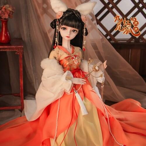 1/3 Plastic BJD Doll 56cm female joint movable doll includes clothes and shoes