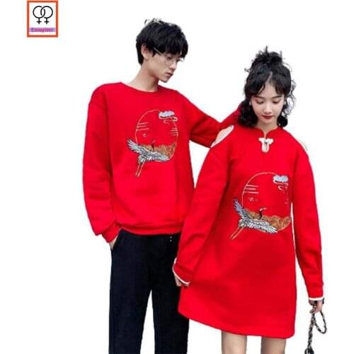 2021 New Year Christmas Valentines Day Cute Sweet Female Male Matching Couple Clothes Red Mini Vintage Dress