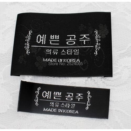Free shipping custom clothing shirt jacket woven labels/garment tags printing/logo brand name/embroidered main tag/collar label