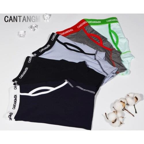 CANTANGMIN Mens Clothing