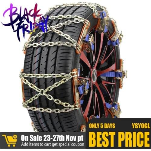Anti-skid X-type Steel Car Tire Snow Chains Mud Chains Car Security Wheel Tyre Belt Clip-on Chain For Car Truck SUV Universal