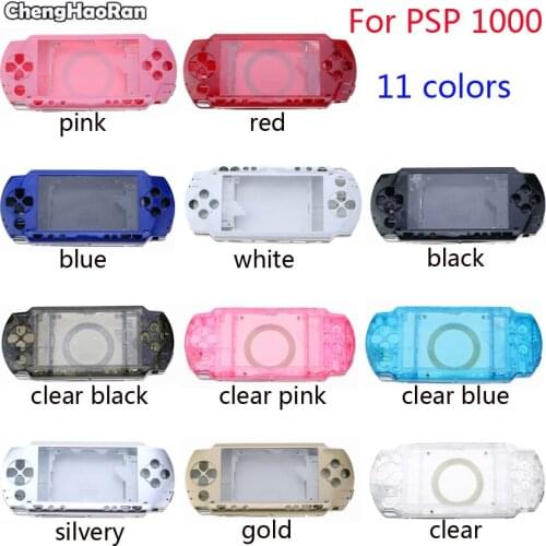 ChengHaoRan For PSP1000 Provide the best quality full shell and provide the for psp1000 with complete shell + free screw set