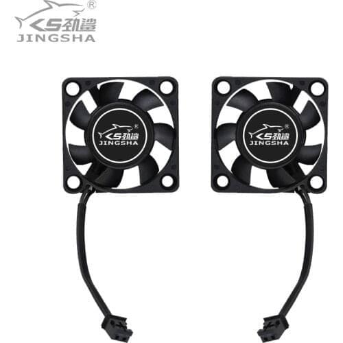 Jingsha Computer Fans