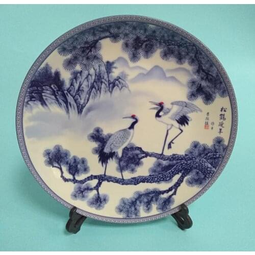 Chinese Classical Blue and White Porcelain Decorative Plate - The Pine Trees and Cranes