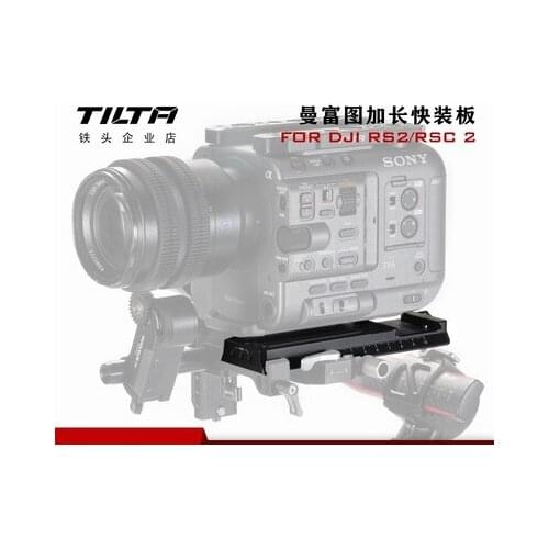TILTA Iron Head DJI RS 2 DJI RSC2 Manfrotto to Aka Extended Quick Release Plate Camera Accessories Adjusting Tablet