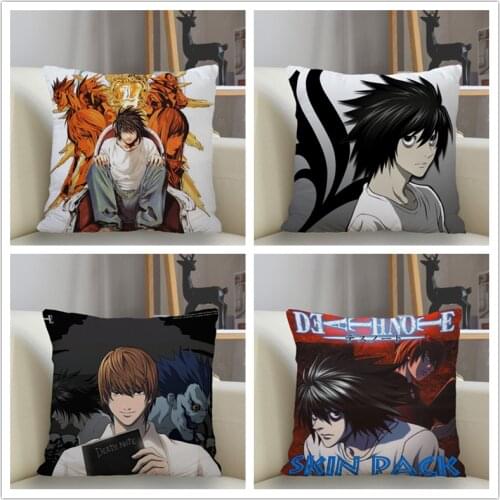 Musife New Custom Death Note Pillowcase Sofa Decorative Cushion Cover Pillowcase Home Decor Drop Shipping Wholesale
