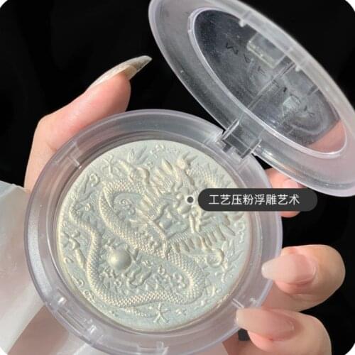 2021 mineral highlight repair plate mashed potatoes ginger polarized pearlescent nose shadow glitter brighten highlight