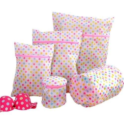 1PC Fine mesh dot zipper laundry bag ladies bra underwear washing machine mesh bag laundry bag clothes protection net cover