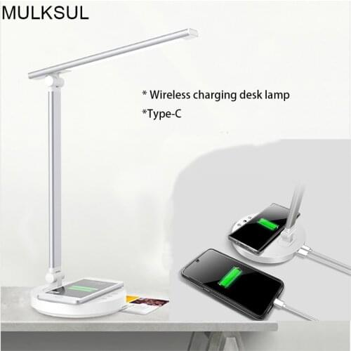 2021 Wireless Charging LED Desk Lamp 5W Eye Protect Reading Light Table Lamp With Phone Wireless Charger Touch Dimmable LED Lamp