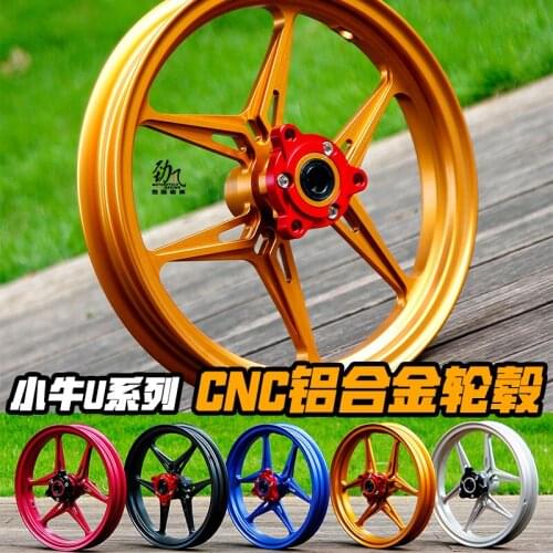 Cnc Aluminum Front Wheel 12 Inch for Niu u Series Mqi2