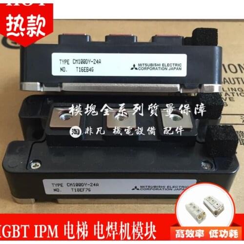 CM100DY-24A 1PCS/lot