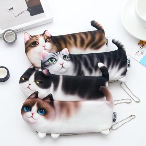 Ellen Brook Pencil Cases For School