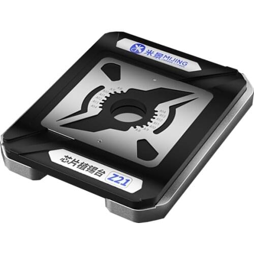 Mijing Z21 Chip Tin Planting Station CPUA8A9A10A11A12A13A14A14S Tin Planting Net Magnetic Force