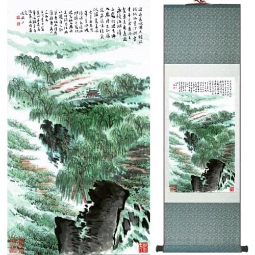 Landscape painting Home Office Decoration Chinese scroll painting mountain and River paintingPrinted painting060504
