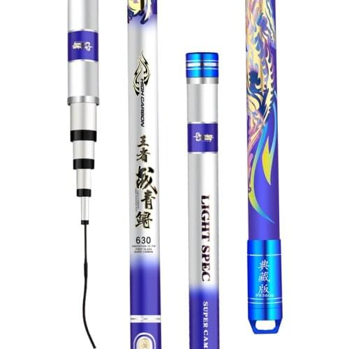 12H Super Hard Fishing Rod Carbon Fiber Hand Sticks Taiwan Fishing Canne De Pesca 3.6m-10m Herring and Sturgeon Fishing Pole
