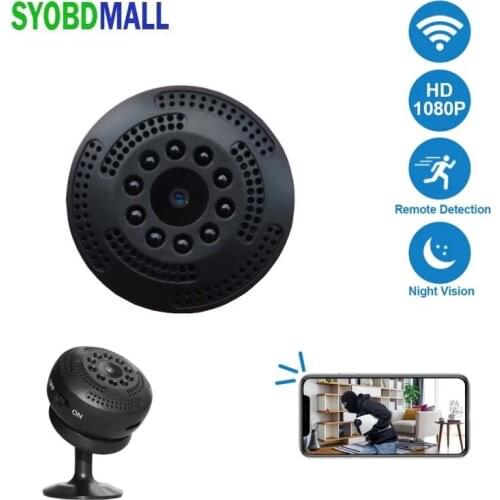 SYOBDMALL Baby Monitors