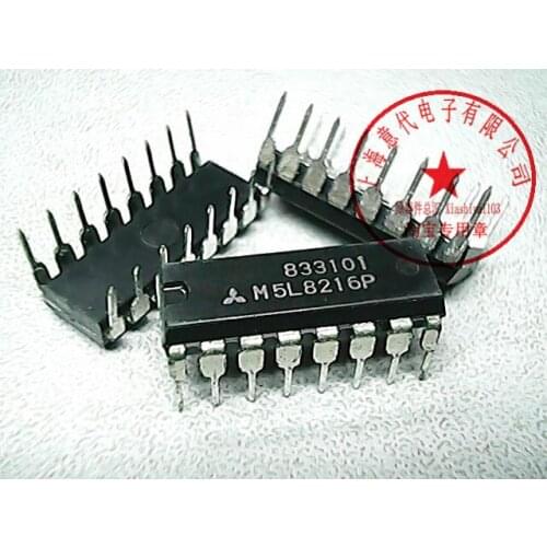 5pcs M5L8216P 8216