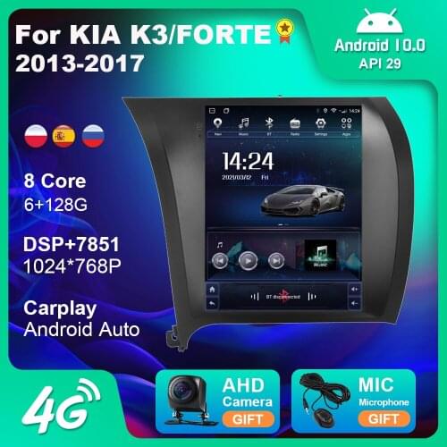 For KIA CERATO K3 FORTE 2013-2017 Car Radio Autoradio for Tesla Vertical Screen Multimedia Video Player Stereo Navigation GPS