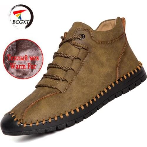 BCGXT Mens Winter Boots
