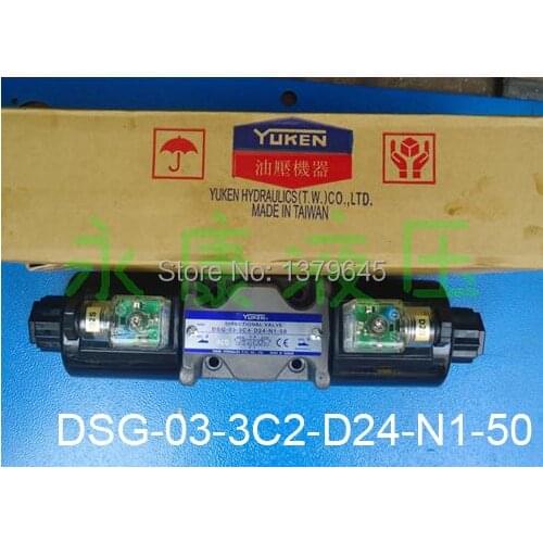 DSG-03-3C2-D24-N1-50 Yuken DSG-03-3C2 solenoid directional valve,hydraulic magnetic exchange valve