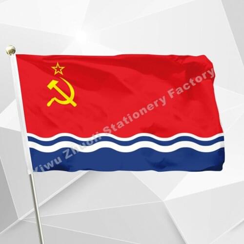 Latvian SSR Flag 150X90cm (3x5FT) 100D Polyester Free Shipping