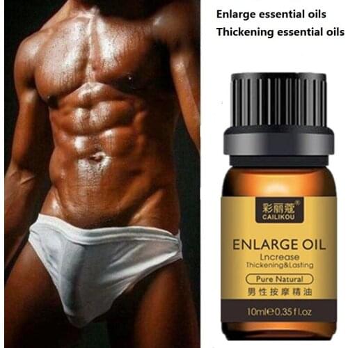 MeiYanQiong Shower Oils