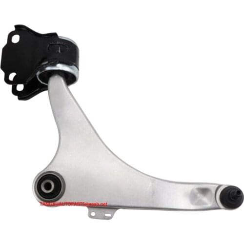 Lower Left Control Arm Fit VOLVO V60 2015-2018 S80 S60 31429321 31262475 312624750 31340128 313401280