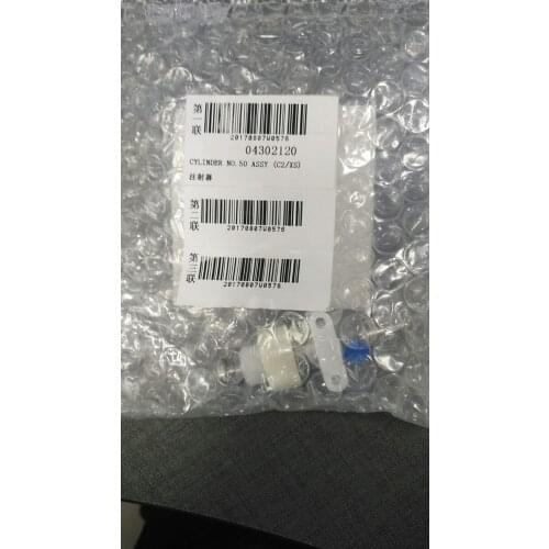 Pneumatic cylinder No50 Sysmex 043-0212-0 for XS-1000i, XS-500i, XS-800i New Original