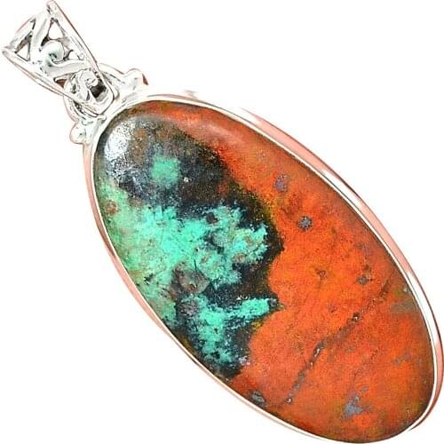 Nature SONORA SUNSET Pendant 925 Sterling Silver, 53 mm,MHBAP5555