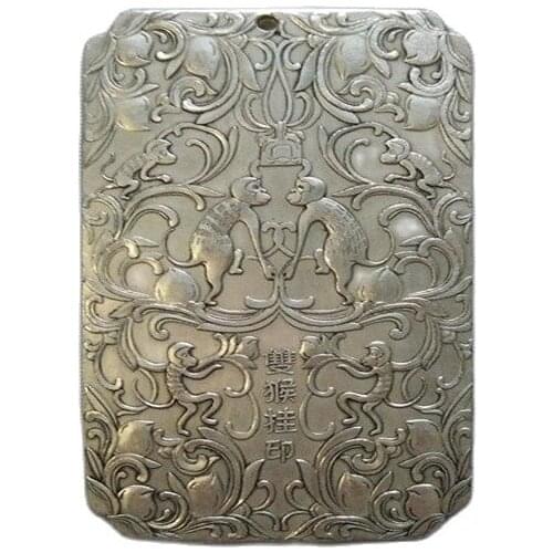 Miscellaneous antiques paktong Yaopai double monkey command