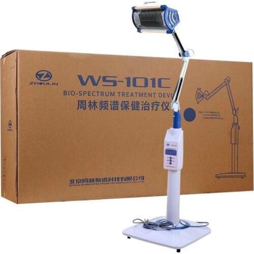 Zhoulin WS-101C Bio-spectrum Treatment Device Household Health Care Rheumatism Electric Grill Lamp Spectrum Physiotherapy