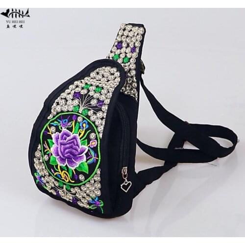 YU HEI HEI Women's Travel Bags