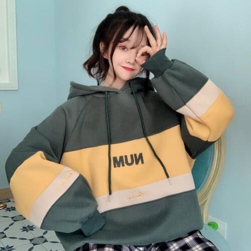 Hoodies Women Thicker Plus Velvet Students Simple Patchwork Hooded Korean Style Harajuku Womens High Quality Trendy Oversize New