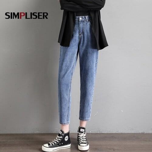 2021 Hot Jeans For Woman Plus Size Denim Light Blue Harem Jeans High Waisted Ladies High Street Fashion Trousers Femme Mom Jeans
