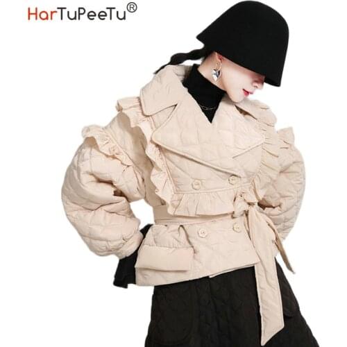 HARTUPEETU Women's Parkas