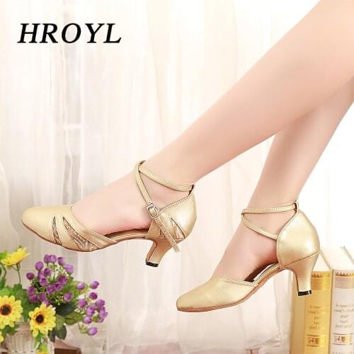 HROYL Latin Dance Shoes For Women pu+mesh And Gold African print Salsa Dance Shoes Womens Ballroom Dance Sandal