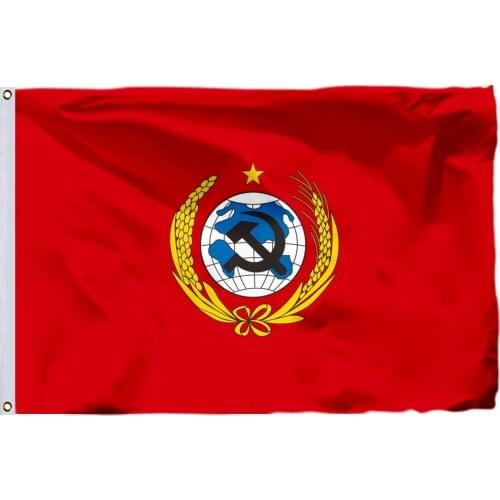 China National Flag Of Chinese Soviet Republic 150X90cm (3x5FT) 120g 100D Polyester Free Shipping