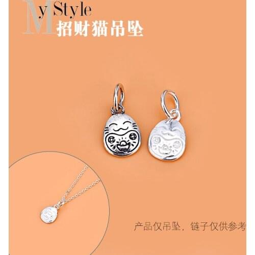 Jewelry DIY accessories Thai silver Zhaocai Cat Pendant S925 Sterling Silver lovely retro necklace bracelet pendant beads