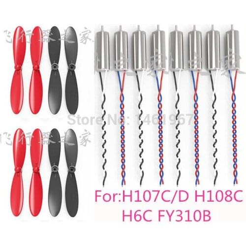 8pcs 8x20mm Motor For Hubsan X4 H107C H107D H108C H6C FY310B RC Quadcopter and 8pcs propellers