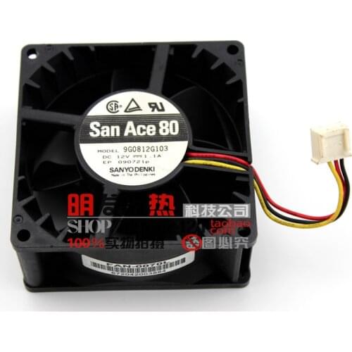 8038.12V.1.1A.3 line cooling fan 8cm 12V radiator Model: 9G0812G103