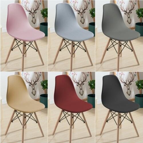 Polyester Shell Chair Covers Solid Seat Cover For Chair Funda Silla Modern Office Bar Dining Chairs Covers House De Chaise