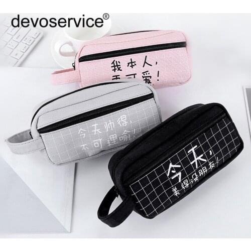 Devoservice Large Cosmetic Bags