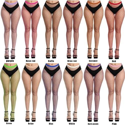 Hot Erotic Babydoll Temptation Sexy Plus Size Lingerie Underwear Pantyhose Unique Costume Porno Tights Sexy Sex Night Dress