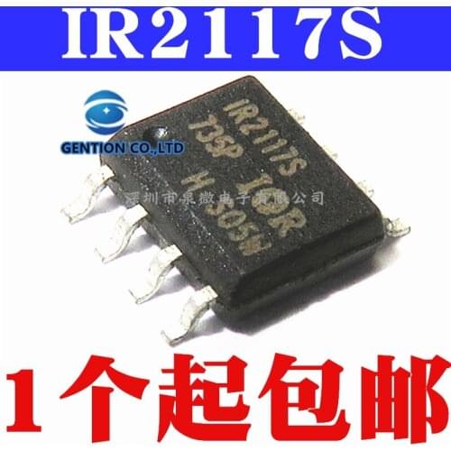10PCS IR2117 IR2117S IR2117STRPBF SOP-8 in stock 100% new and original
