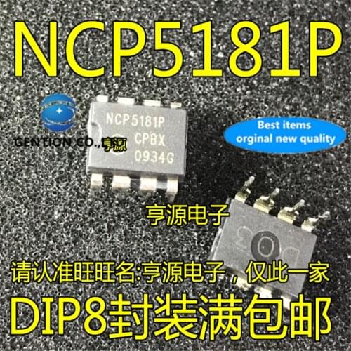 10Pcs NCP5181 NCP5181P 5181P NCP5181PG DIP-8 LCD power management chip in stock 100% new and original