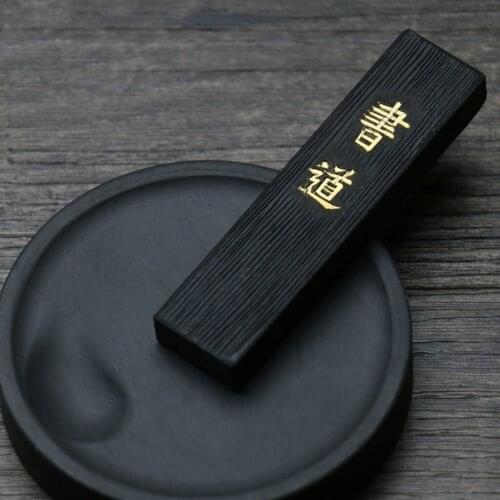 Drawing Writing Ink Stick Block Black For Chinese Japanese Calligraphy