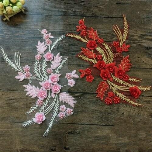 2016 Winter New High Quality Handmade Beads Lace Flower Bride Wedding Dress Decoration Fabric Patch 2pcs/lot