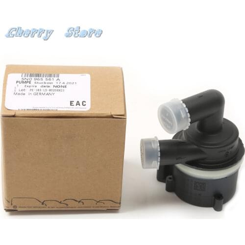 NEW 5N0 965 561 A Diesel Engine Auxiliary Circulating Cooling Water Pump For Audi A4 A6 Q5 VW Beetle Golf Passat Scirocco 2.0TDI